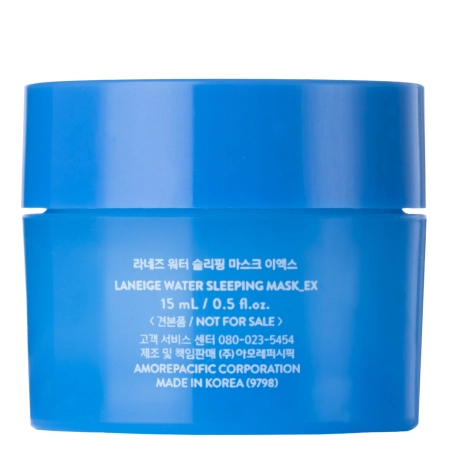 Laneige - Water Sleeping Mask EX - Revitalizačno-hydratačná maska - 15ml