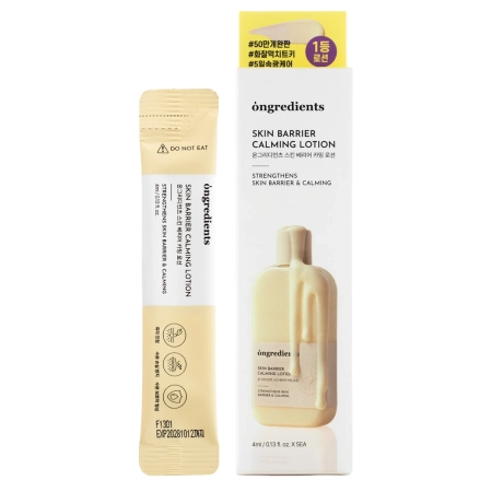 Ongredients - Skin Barrier Calming Lotion - Upokojujúca emulzia na tvár - Vrecká - 5x4ml