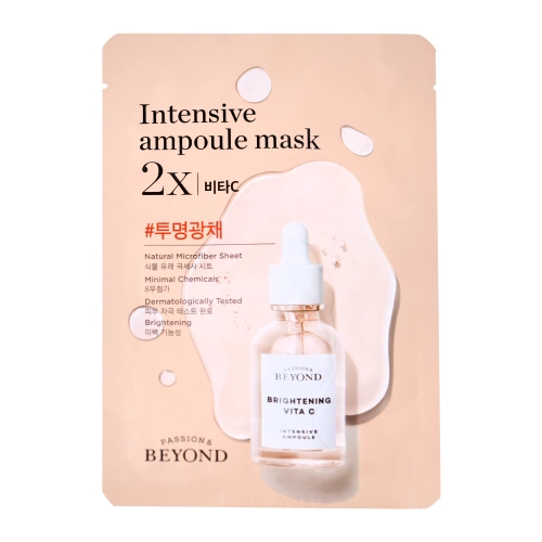 BEYOND - Intensive Ampoule Mask 2X - Vita C - Rozjasňujúca plátienková maska na tvár - 1ks/25ml