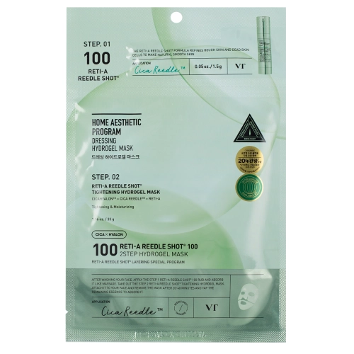 VT Cosmetics - Reti-A Reedle Shot 100 2Step Hydrogel Mask - Vyhladzujúca hydrogélová maska na tvár - 1,5g + 33g