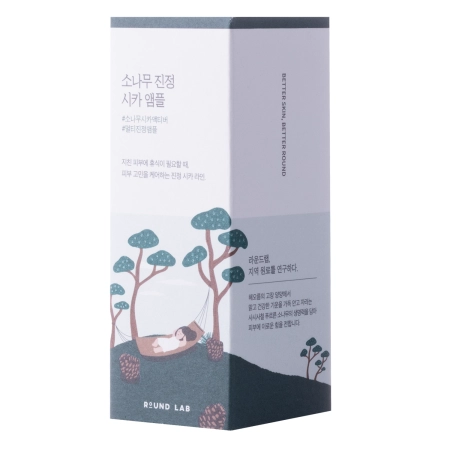 Round Lab - Pine Calming Cica Ampoule - Pleťová ampula pre redukciu škvŕn po akné - 30 ml