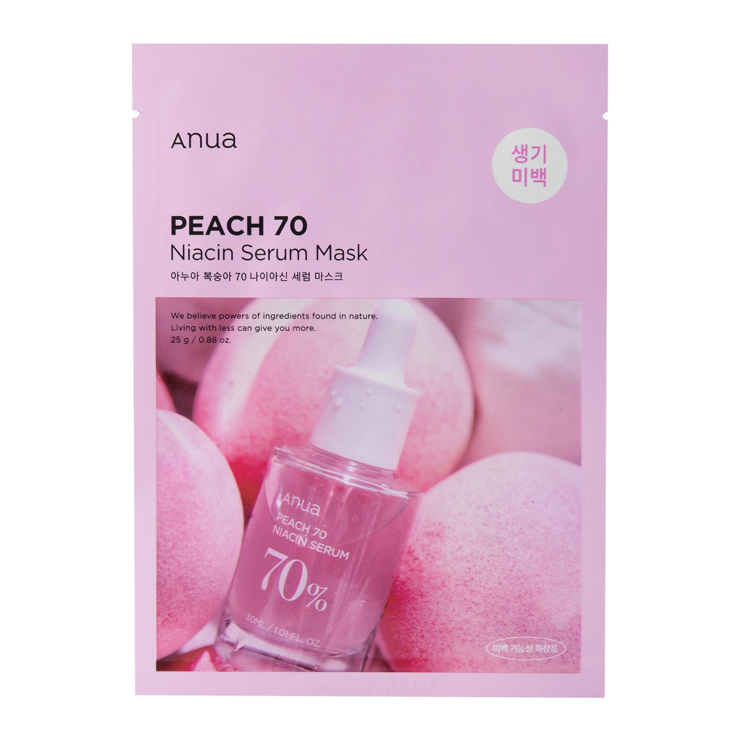 Anua - Peach 70% Niacin Serum Mask - Rozjasňujúca pleťová maska so 70% extraktom z broskýň - 1 ks / 25 ml