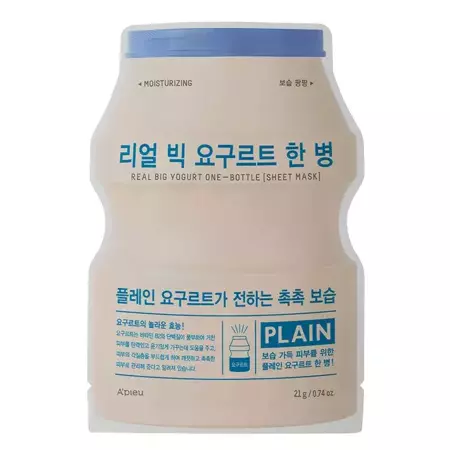 A'pieu - Real Big Yogurt One-Bottle #Plain - Hydratačná a rozjasňujúca pleťová maska s marhuľovým extraktom - 21g