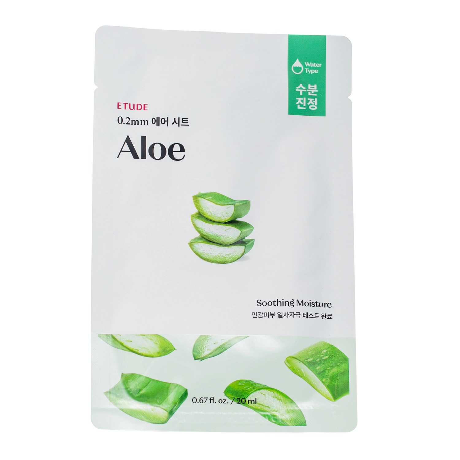 Etude House - 0,2 mm Therapy Air Mask - Aloe vera - Maska s extraktom z aloe vera - 20 ml
