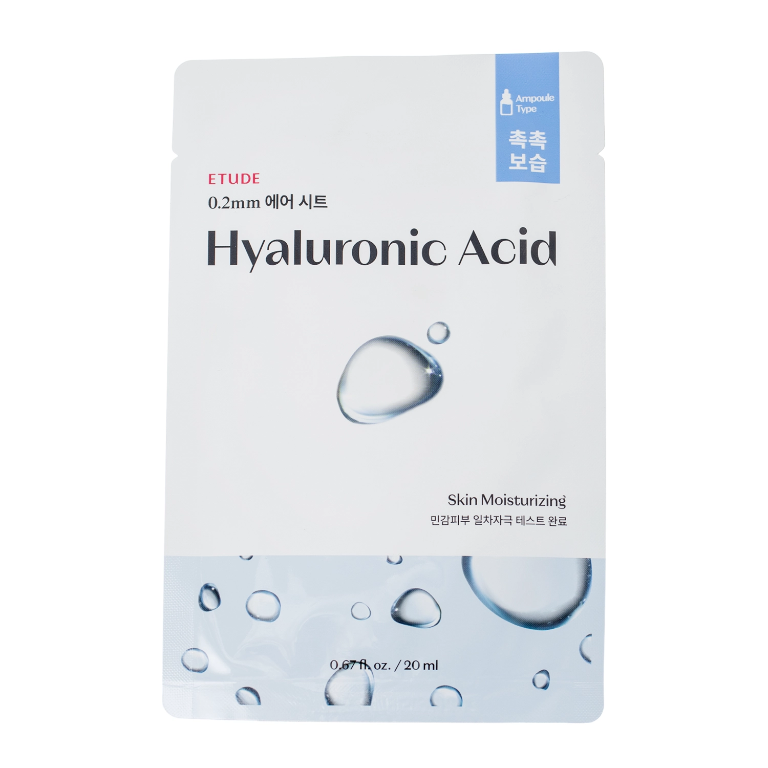 Etude House - 0.2mm Therapy Air Mask - Hyaluronic Acid - Hydratačná maska ​​s kyselinou hyalurónovou - 20 ml
