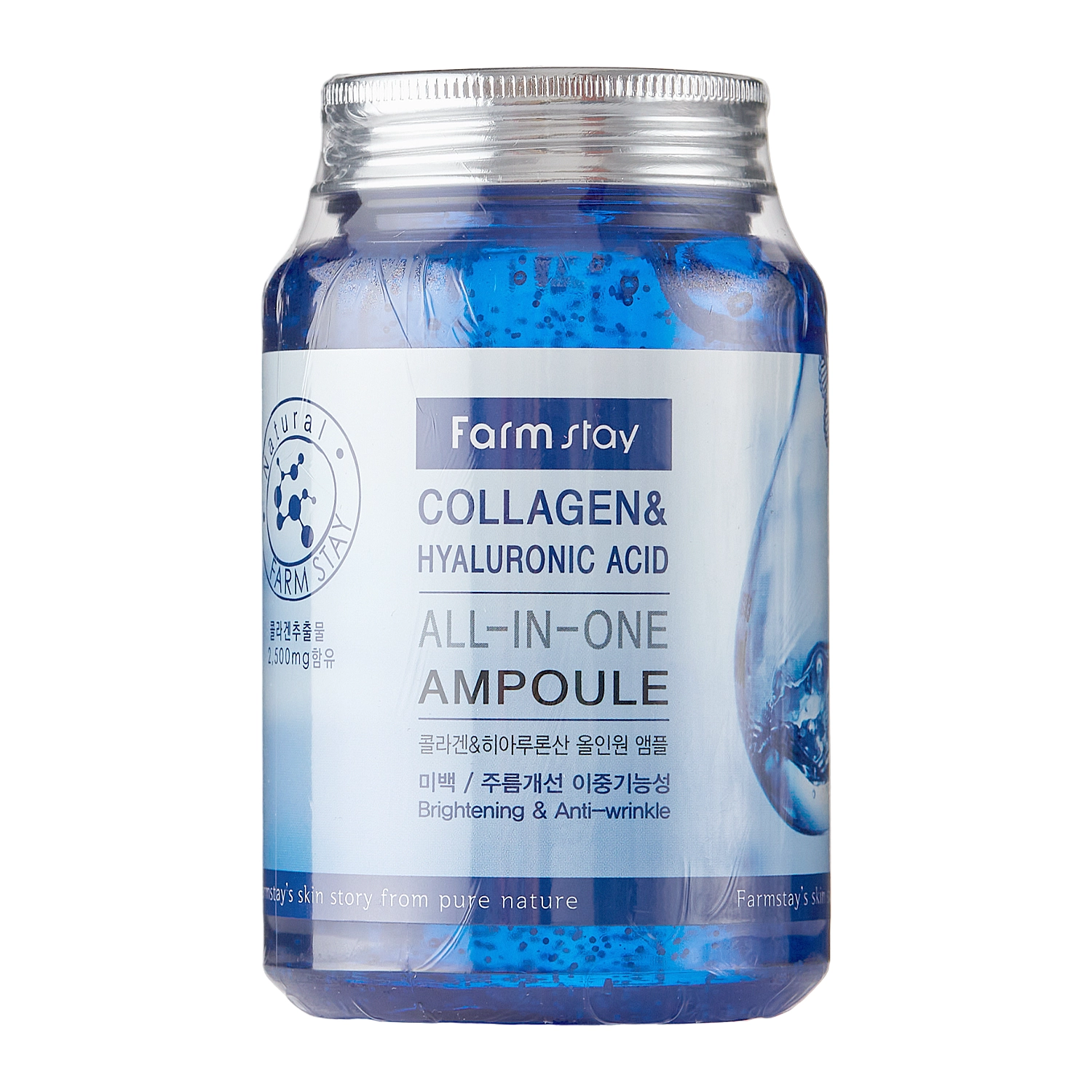 Farmstay - Collagen & Hyaluronic Acid All-In-One Ampoule - Hydratačné sérum s kolagénom a kyselinou hyalurónovou - 250 ml