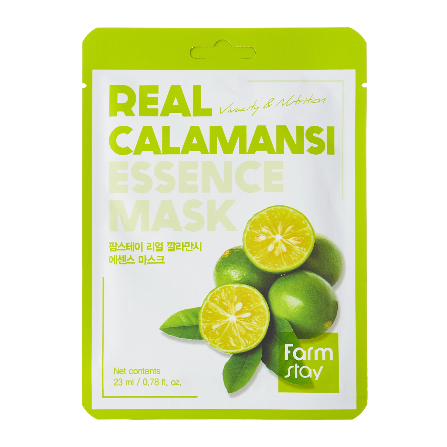 Farmstay - Real Calamansi Essence Mask - Posilňujúca plátienková maska s extraktom z kalamansi - 23 ml