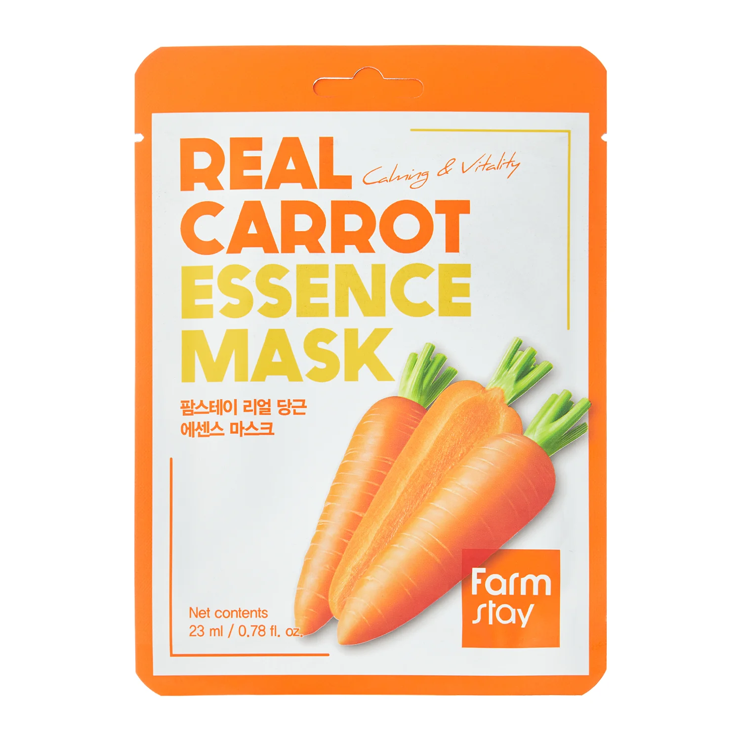 Farmstay - Real Carrot Essence Mask - Rozjasňujúca plátienková maska s mrkvovým extraktom - 23 ml/1 ks