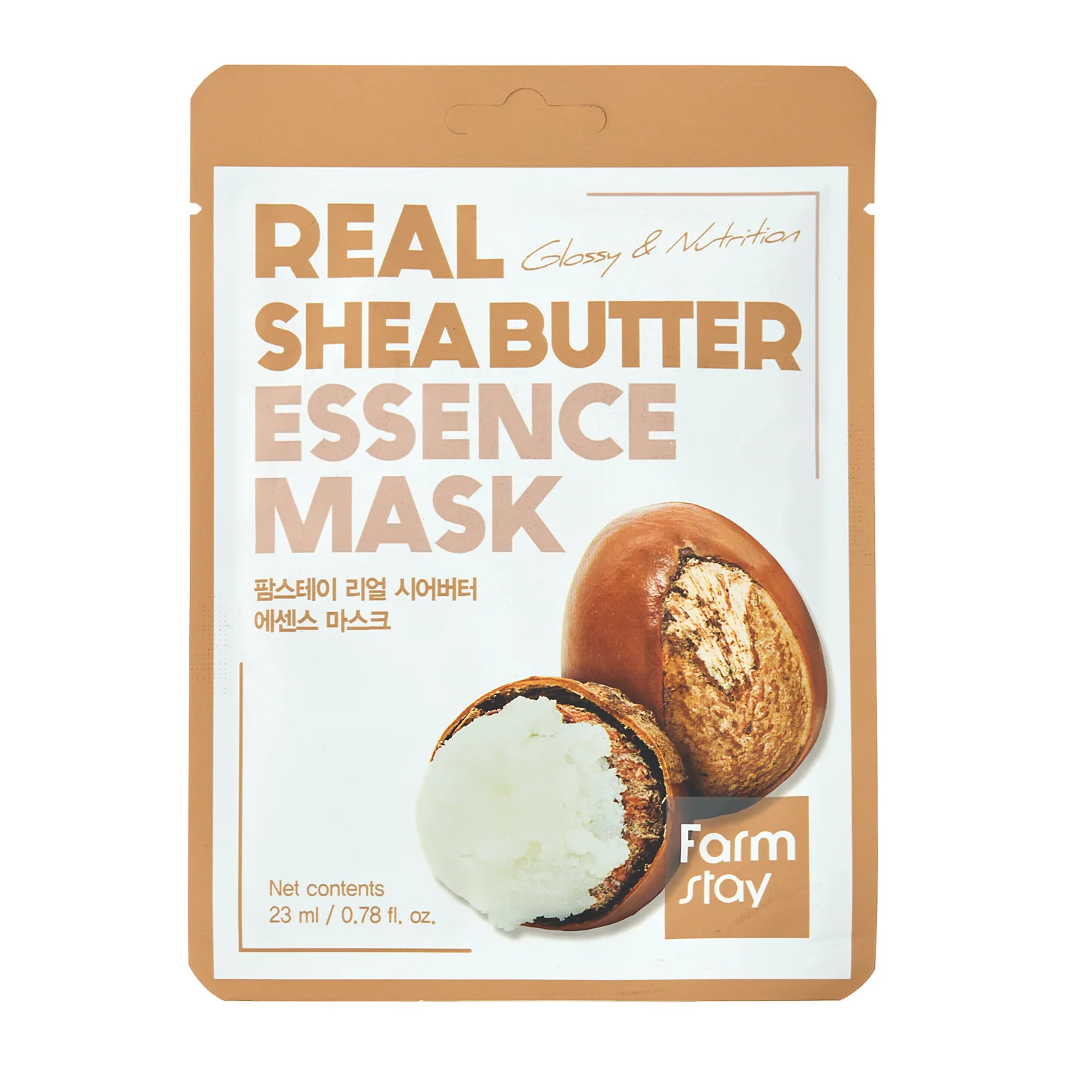 Farmstay - Real Shea Butter Essence Mask - Vyhladzujúca plátienková maska s bambuckým maslom - 23 ml/1 ks