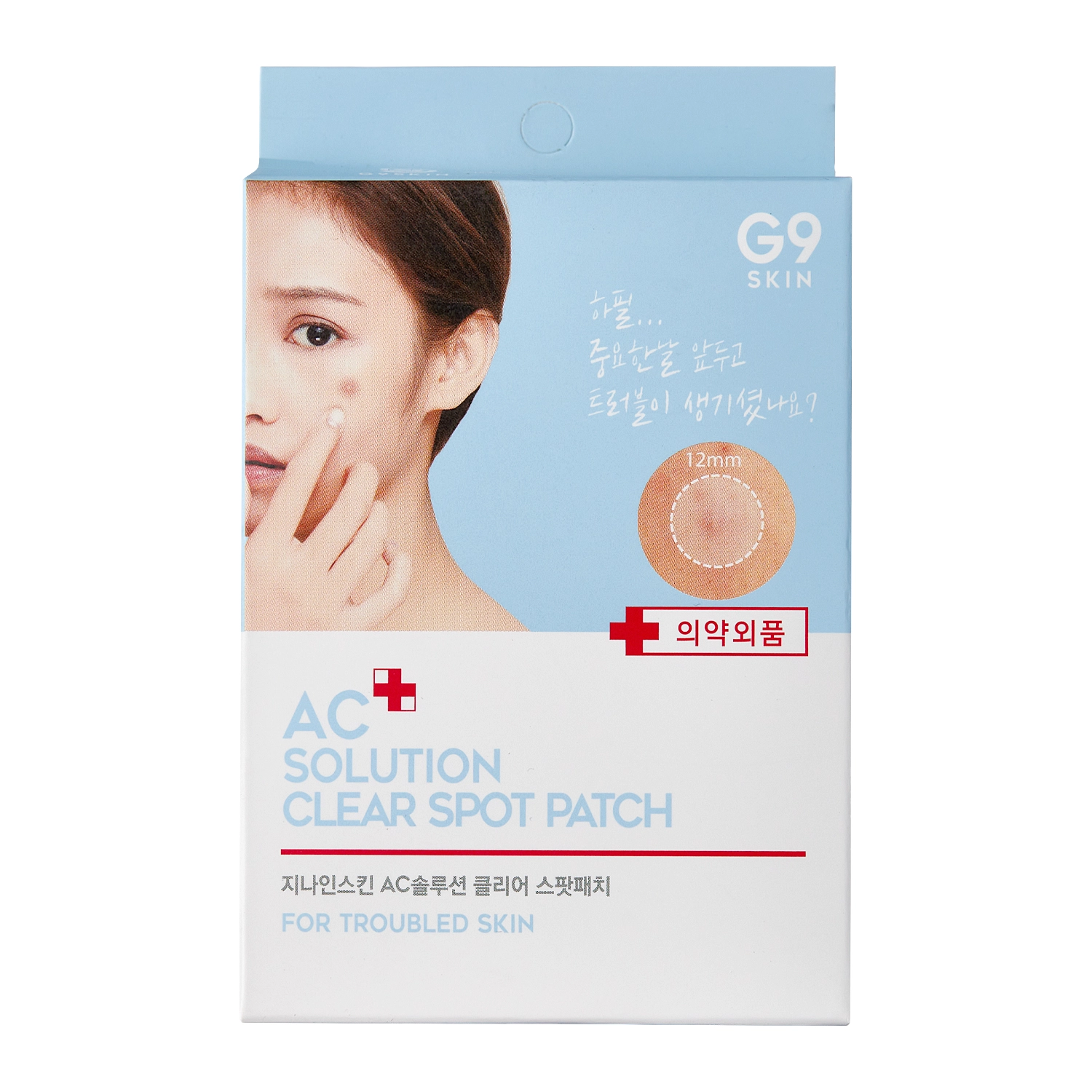 G9Skin - AC Solution Acne Clear Spot Patch - Hydrokoloidné náplasti na nedokonalosti - 60 ks