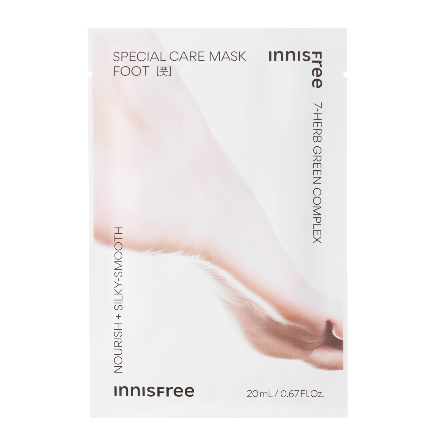Innisfree - Special Care Foot Mask - Ošetrujúca maska na nohy s ureou - 20 ml