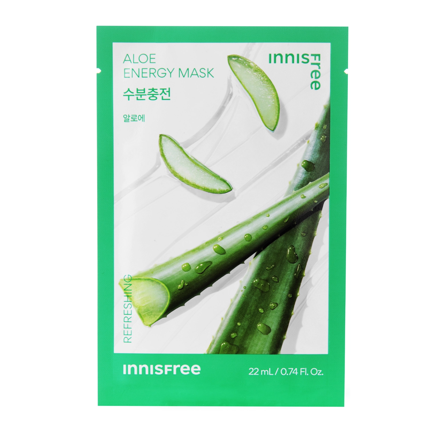 Innisfree - Squeeze Energy Mask - Aloe - Refreshing - Plátienková osviežujúca maska - 22 ml