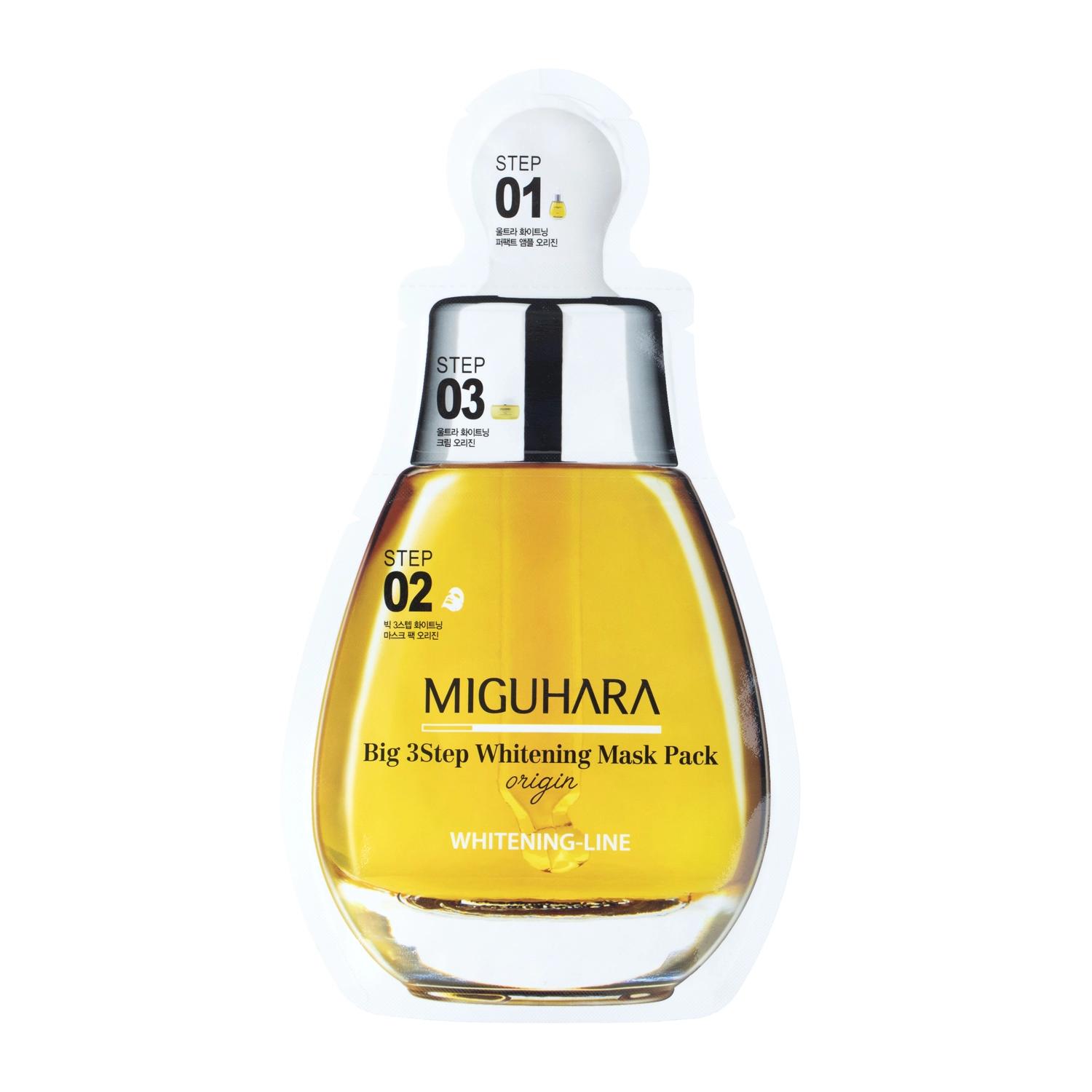 Miguhara - Big3 Step Whitening Mask Pack Origin - Rozjasňujúca plátienková maska - 1,7 ml + 25 ml + 2 ml