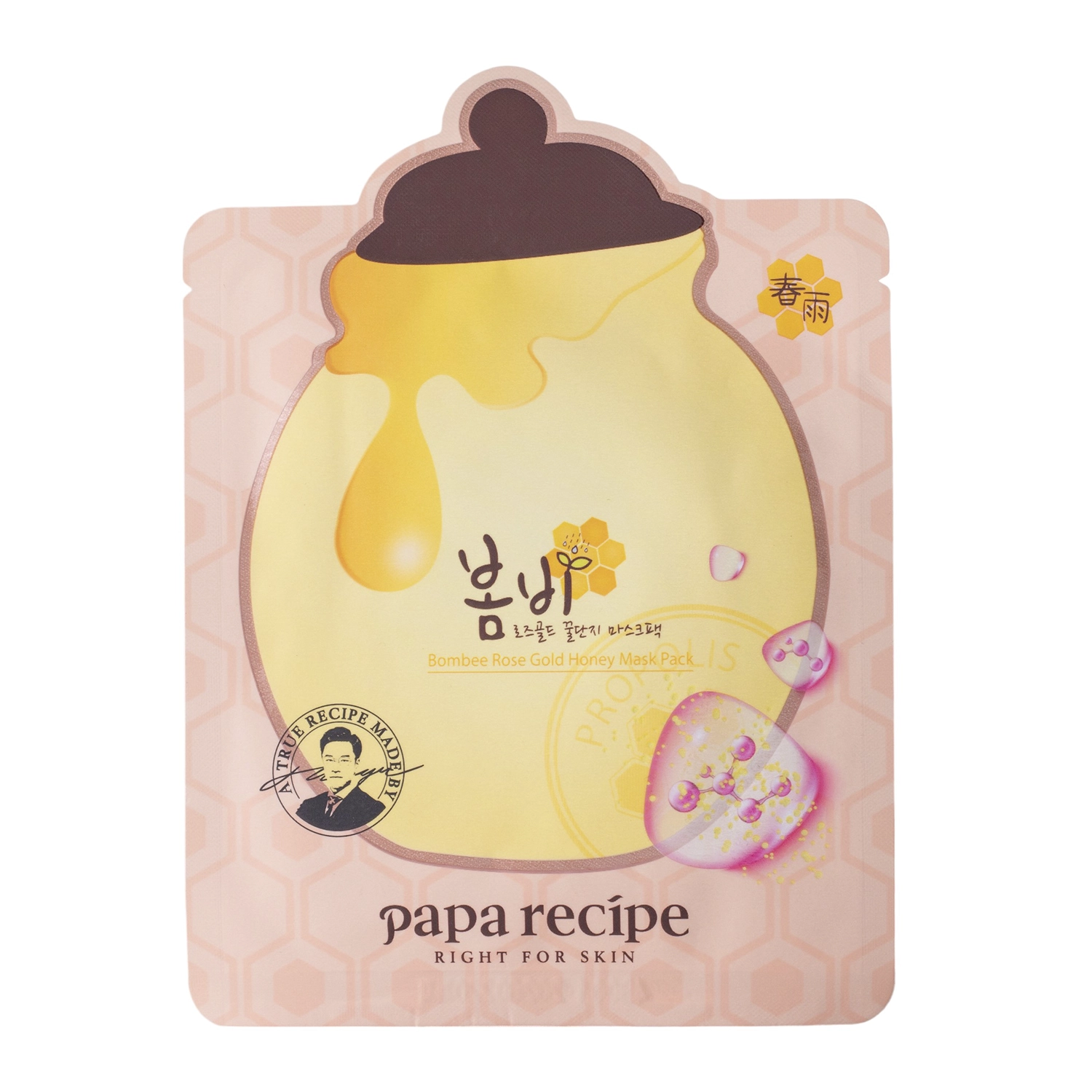 Papa Recipe - Bombee Rose Gold Honey Mask - Rozjasňujúca a hydratačná plátienková maska - 1ks/25g