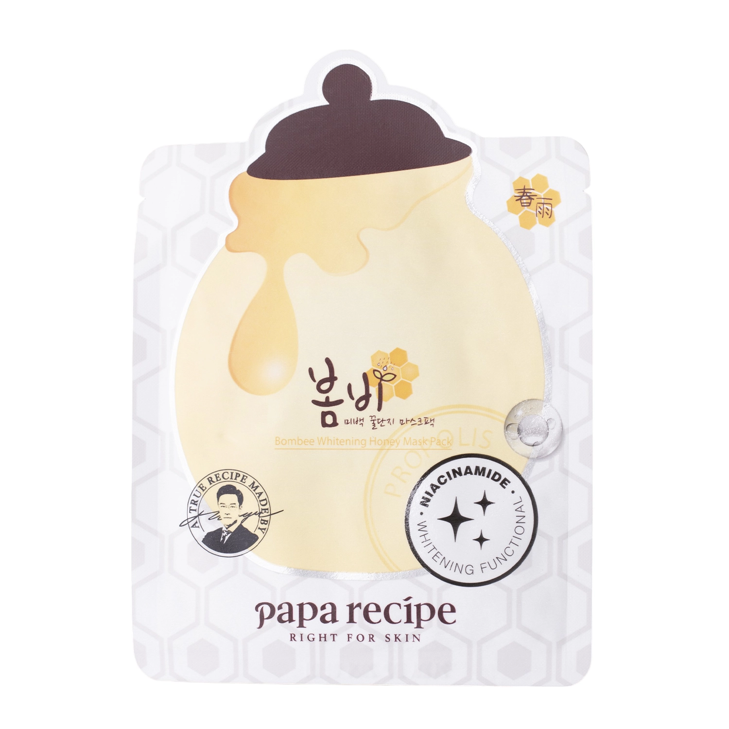 Papa Recipe - Bombee Whitening Honey Mask - Rozjasňujúca plátienková maska s niacínamidom - 1ks/25g