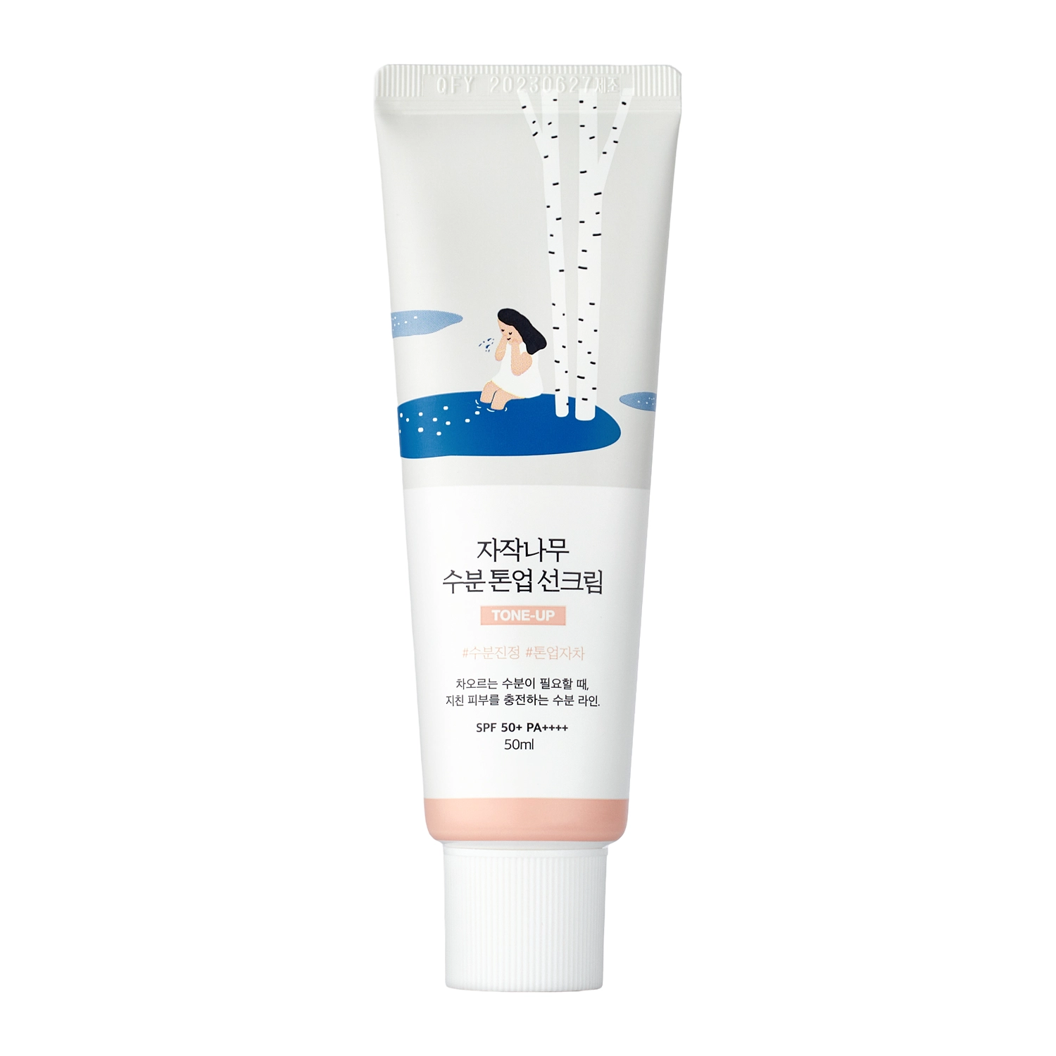 Round Lab - Birch Moisture Tone-Up Sunscreen - Tónovací krém s SPF filtrom - 50 ml