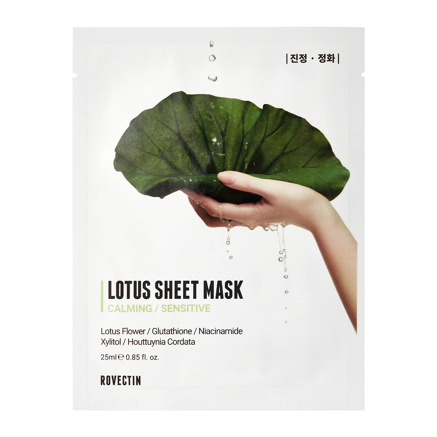 Rovectin - Clean Lotus Water Calming Sheet Mask - Upokojujúca plátienková maska s extraktom z lotosu - 25 ml