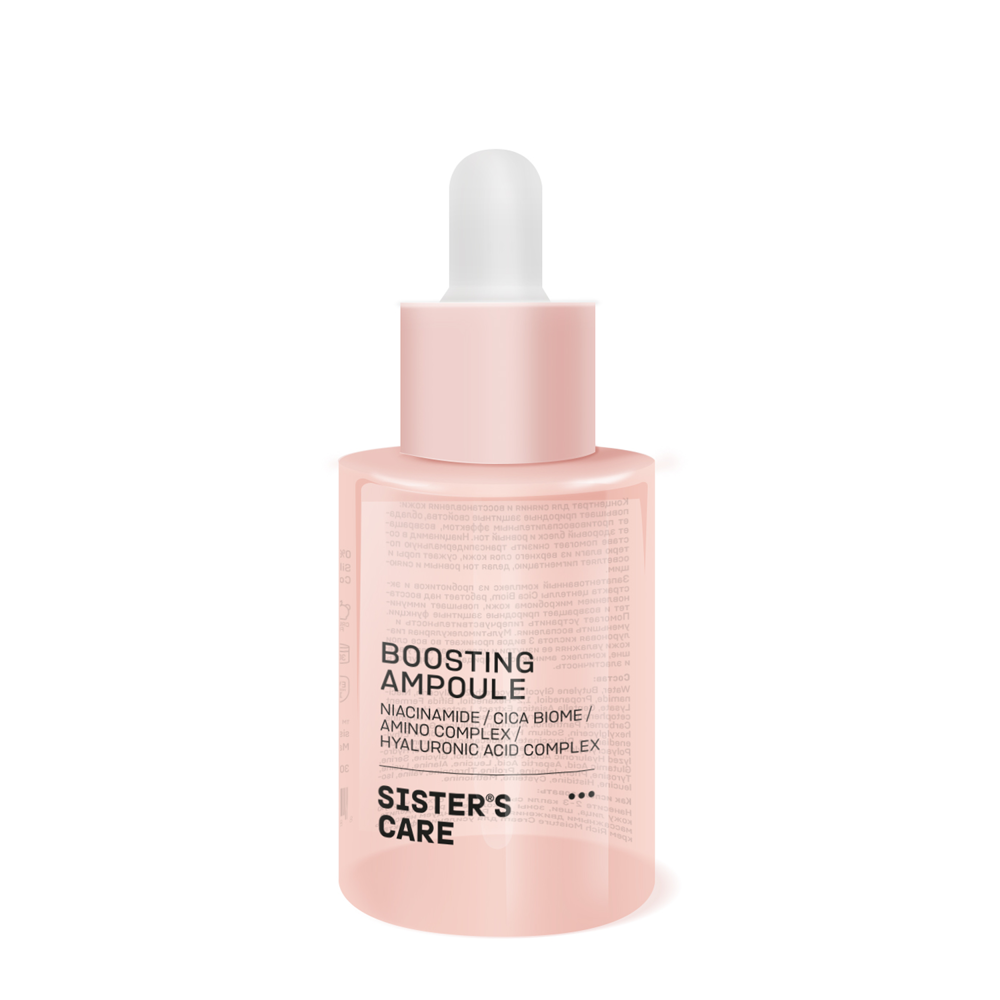 Sister's Aroma - Boosting Ampoule - Hydratačné sérum s kyselinou hyalurónovou - 30 ml