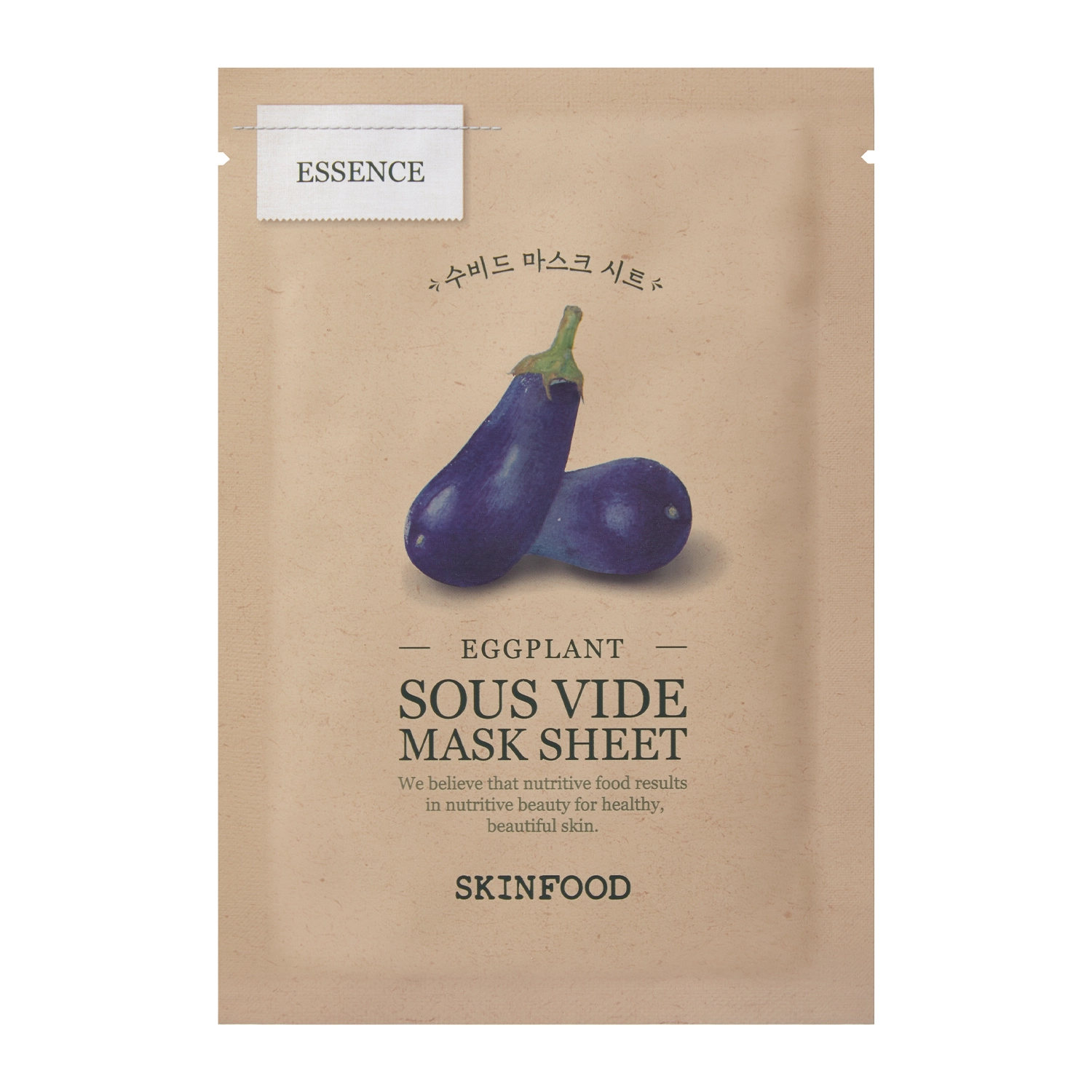 Skinfood - Sous Vide Mask Sheet Eggplant - hydratačná pleťová maska v plátne - 1ks/20g