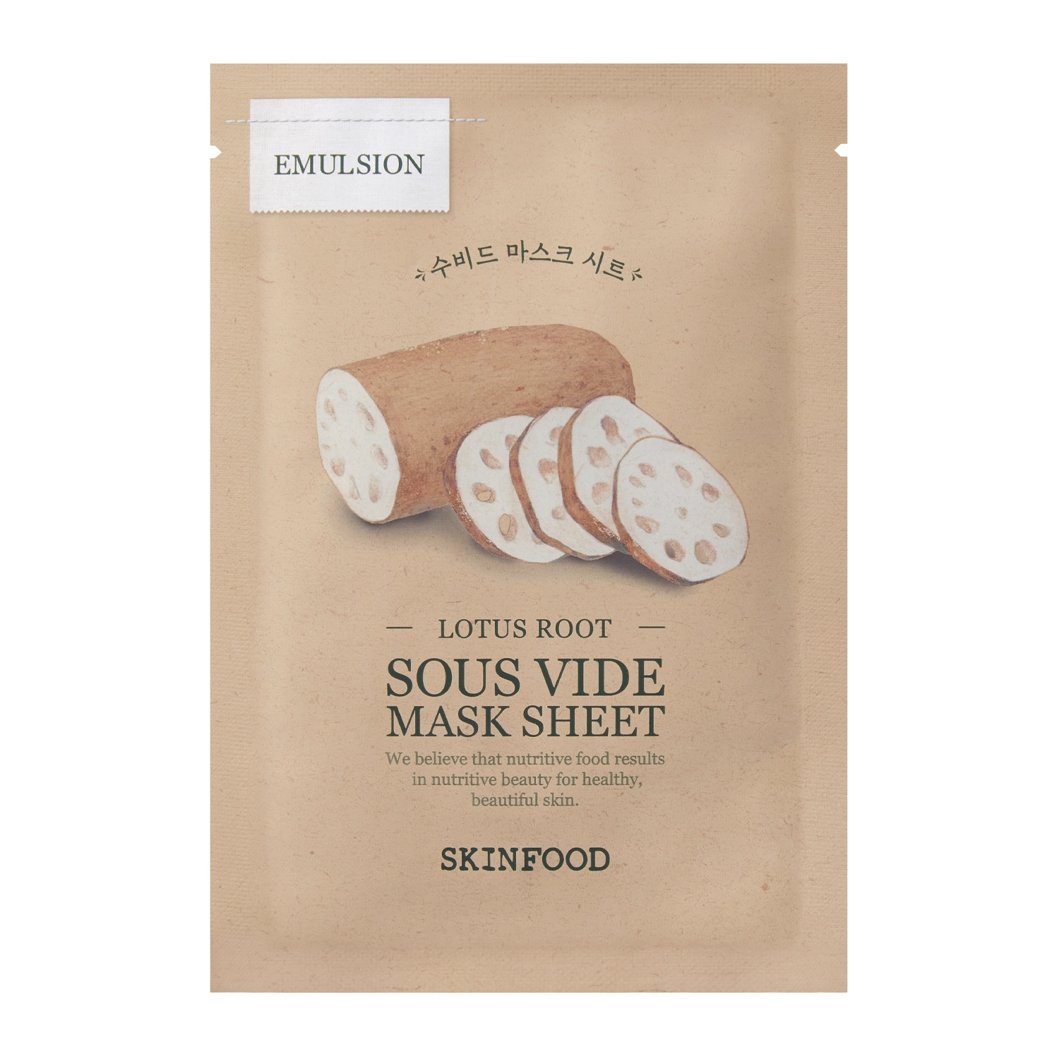 Skinfood - Sous Vide Mask Sheet Lotus Root - Vyživujúca plátienková maska na tvár - 1ks / 20g