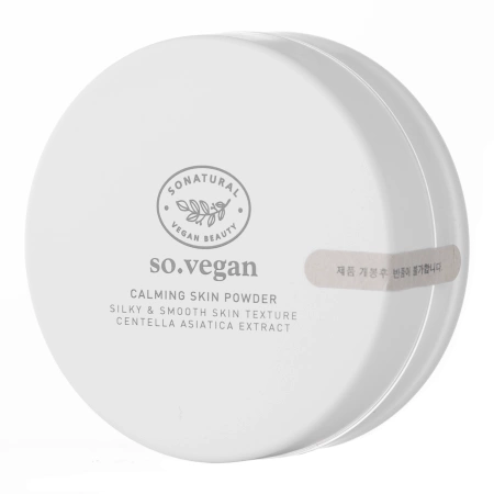 So Natural - So Vegan Calming Skin Powder - Zmatňujúci púder na tvár - 8g  