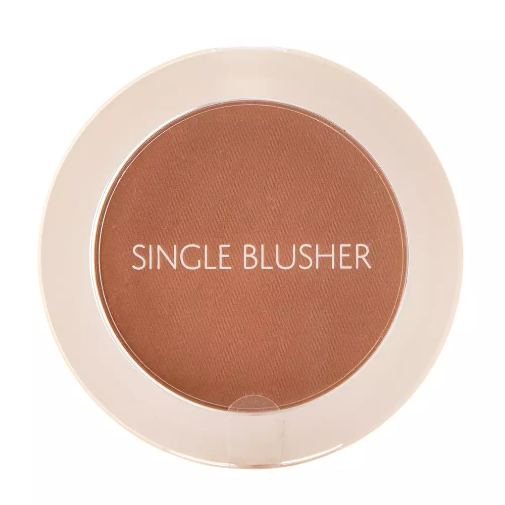 The SAEM - Saemmul Single Blusher - BR02 Naked Brown - Kompaktná lícenka - 5 g