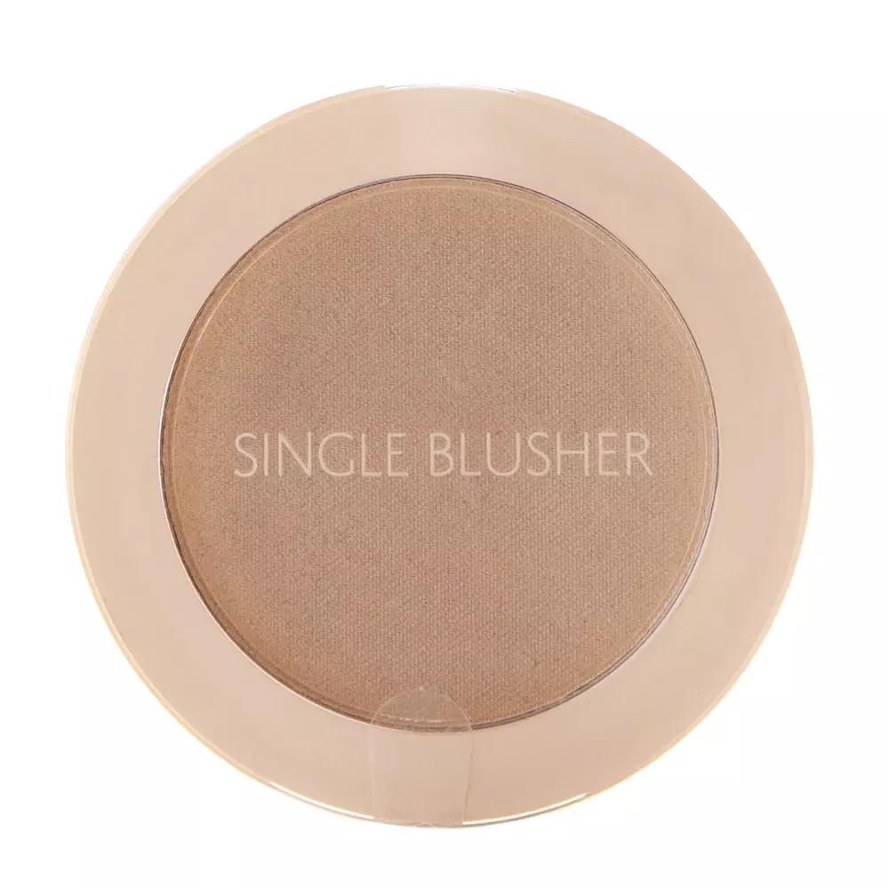 The SAEM - Saemmul Single Blusher - GD01 Gold Volume Light - Kompaktný rozjasňovač - 5 g