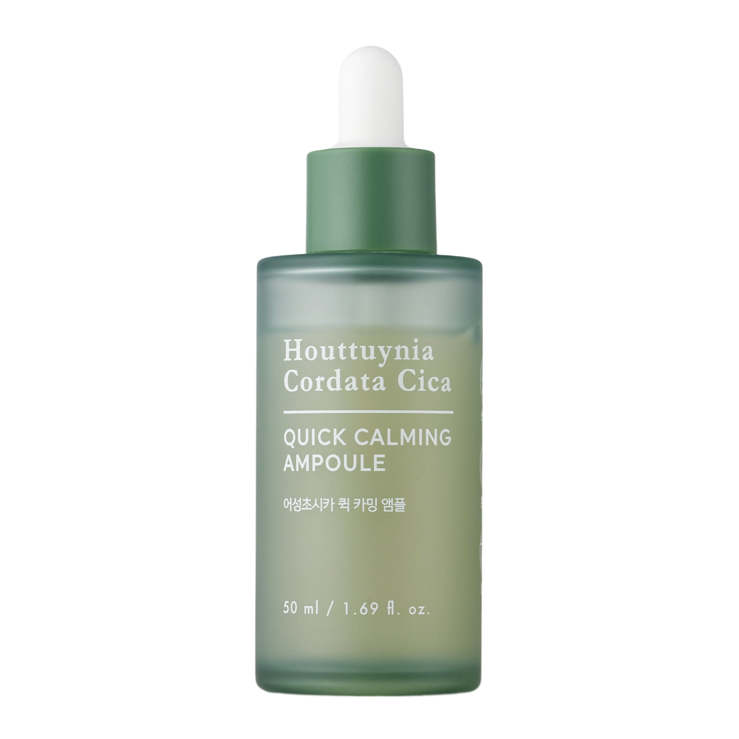 TonyMoly - Houttuynia Cordata Cica Quick Calming Ampoule - Upokojujúce sérum na tvár s pupočníkom - 50 ml