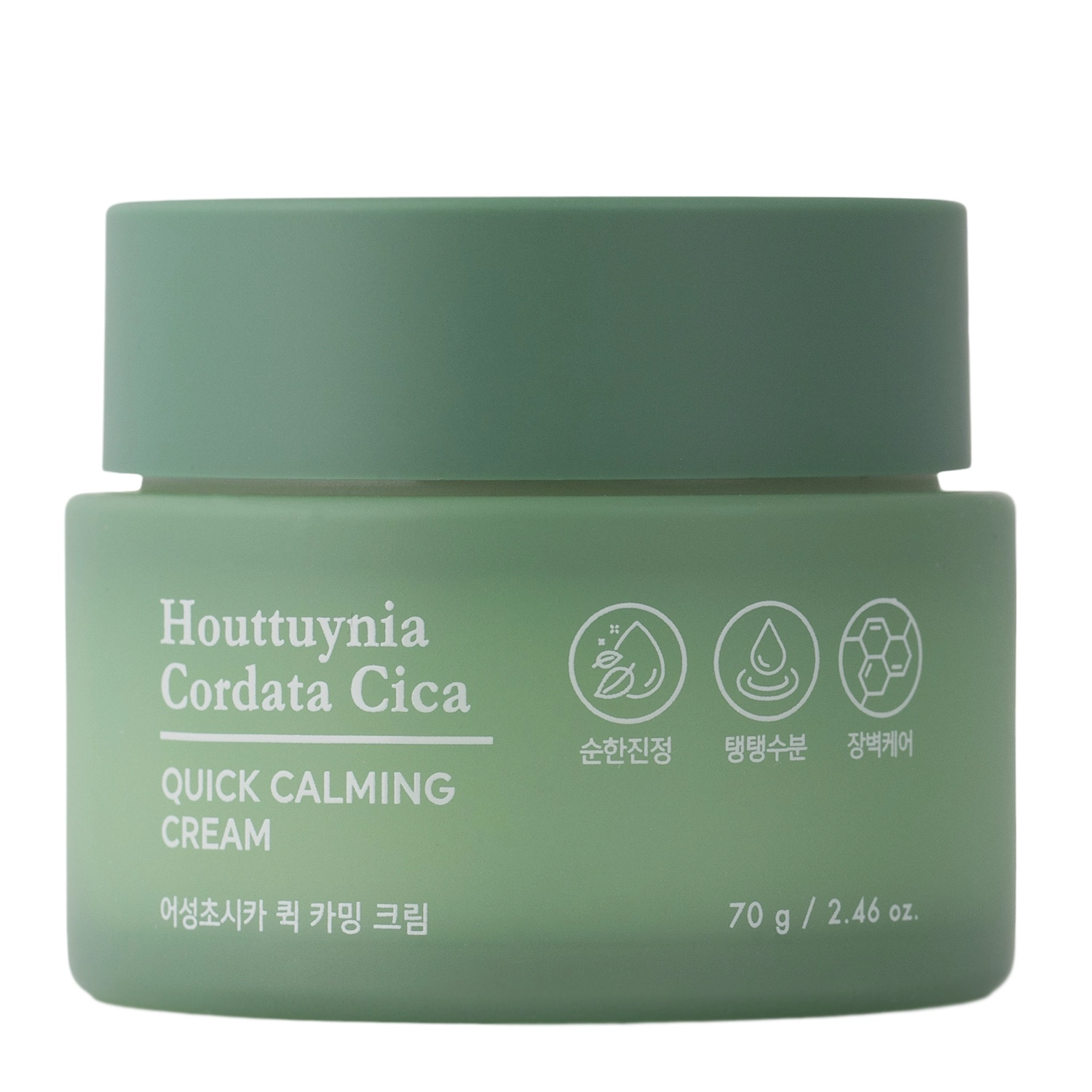 TonyMoly - Houttuynia Cordata Cica Quick Calming Cream - Upokojujúci pleťový krém s pupočníkom ázijským - 70g