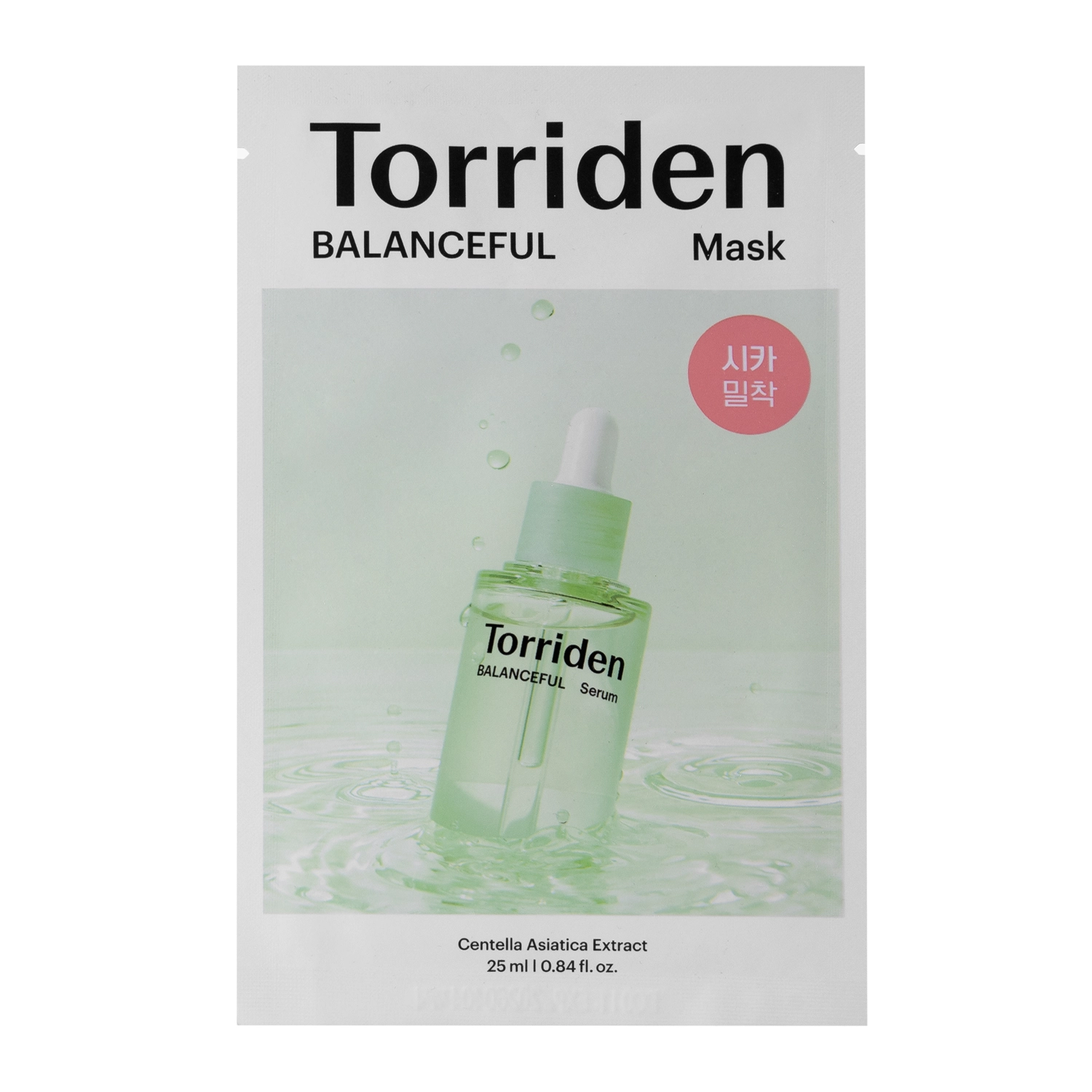 Torriden - Balanceful Cica Mask - Hydratačná plátienková maska - 25 ml