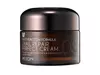 Mizon - Snail Repair Perfect Cream - Opravný krém so slimačím slizom - 50 ml